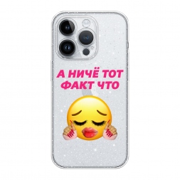 ��������� ��� ���� ��� �� iPhone 14 Pro Max