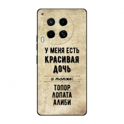 ������� ����������� ����� �������� ���� �� Tecno Camon 30 5G