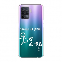����������� ����� ���� �� ���� ����� �� Oppo Reno 5 Lite