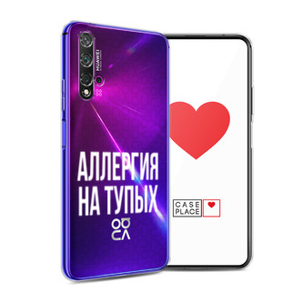 Силиконовый чехол Аллергия на тупых на Huawei Nova 5T