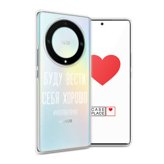 ����������� ����� ���� ����� ���� ������ ����� �� Honor X9A