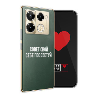 ����������� ����� ����� ���� ���� ��������� �� Infinix Note 40 Pro Plus
