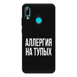 ������� ����������� ����� �������� �� ����� �� Huawei P Smart 2019