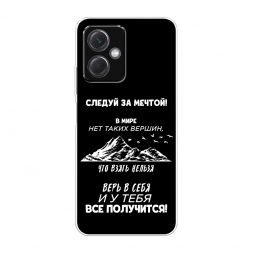 ����������� ����� � ���� �� ��������� �� Redmi Note 12 5G