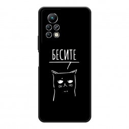 ������� ����������� ����� ����������� ��� �� Infinix Note 11 Pro