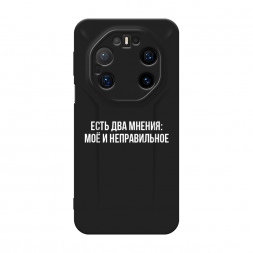������� ����������� ����� ��� ������ �� Huawei Mate 80 RS Ultimate