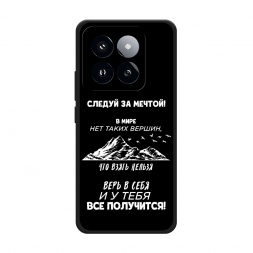 ������� ����������� ����� � ���� �� ��������� �� Xiaomi 14 Pro