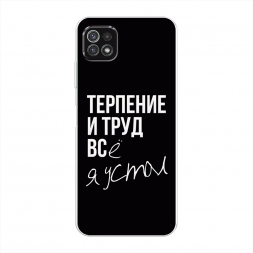 ����������� ����� �������� � ���� �� Samsung Galaxy A22s 5G
