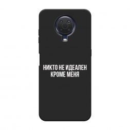 ������� ����������� ����� ����� �� ������� ����� ���� �� Nokia G20