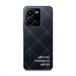 ����������� ����� ����� 2 �� Vivo Y35 4G