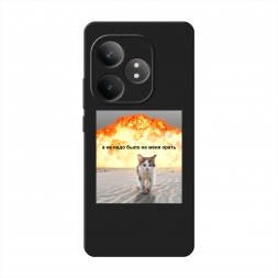 ������� ����������� ����� �� ���� ���� ����� �� Realme GT Neo 6