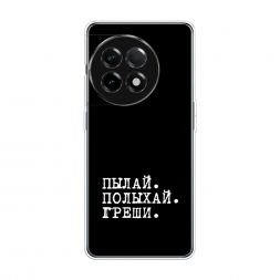 ����������� ����� ����� � ����� �� OnePlus 11R