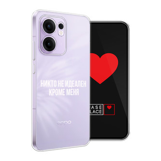 ����������� ����� ����� �� ������� ����� ���� �� Oppo Reno 13F