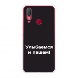 ����������� ����� ��������� � ����� �� Vivo Y11