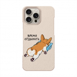 ������� ������� ����� �������� �� iPhone 16 Pro Max