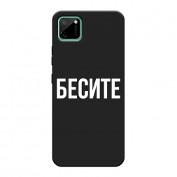 ������� ����������� ����� ������ �� Realme C11