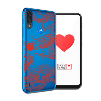 ����������� ����� ������� ��������� ������ �� Motorola Moto E7 Power