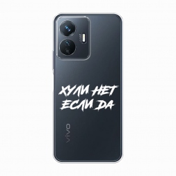 ����������� ����� ������ ��� ���� �� �� Vivo Y77e