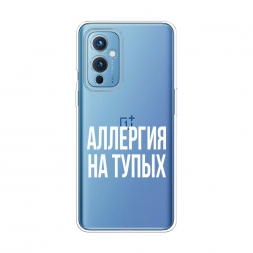 ����������� ����� �������� �� ����� �� OnePlus 9 LE2110