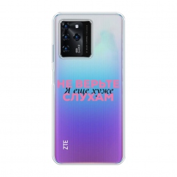 ����������� ����� � ��� ���� 2 �� ZTE Blade V30