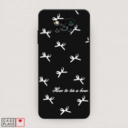 ������� ����������� ����� How to tie a bow 1 �� Xiaomi Poco X3 Pro