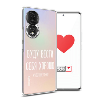����������� ����� ���� ����� ���� ������ ����� �� Honor 80