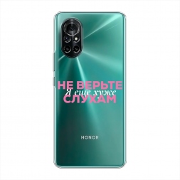 ����������� ����� � ��� ���� 1 �� Honor V40 Lite