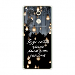 ����������� ����� ���� ����� �� Infinix Zero 30 5G