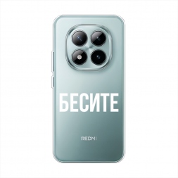 ����������� ����� ������ �� POCO M8 Pro 5G