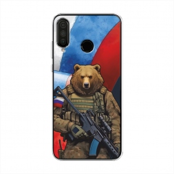 ����������� ����� �������-����� �� Honor 20 Lite 2020