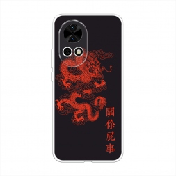 Силиконовый чехол Красный дракон на Huawei Nova 12