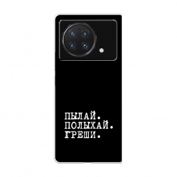 ����������� ����� ����� � ����� �� Vivo X Fold 