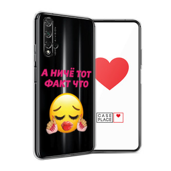 ����������� ����� ��� ���� ��� �� Honor 20