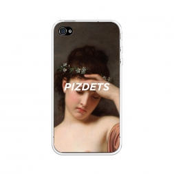 ����������� ����� ��������� ����� �� iPhone 4/4S