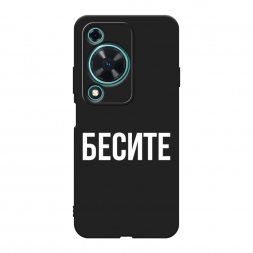 ������� ����������� ����� ������ �� Huawei Nova Y72