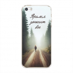 ����������� ����� ����� ������ ��� �� iPhone 5/5S/SE