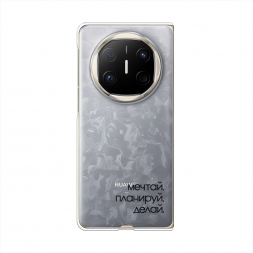 ����������� ����� ����� 1 �� Huawei Mate X6