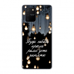 ����������� ����� ���� ����� �� Samsung Galaxy A91