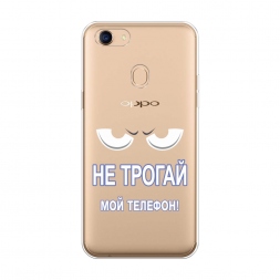 ����������� ����� �� ������ ��� ������� �� Oppo F5