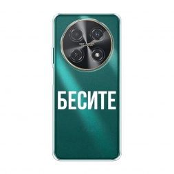 ����������� ����� ������ �� Huawei Nova 12i