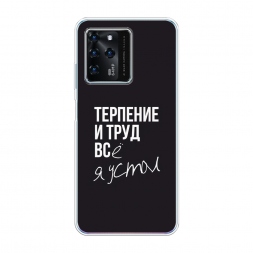 ����������� ����� �������� � ���� �� ZTE Blade V30