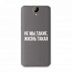 ����������� ����� �� �� �����, ����� ����� �� HTC One E9 Plus