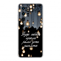 ����������� ����� ���� ����� �� Huawei P40 Pro