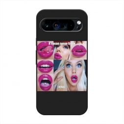 ������� ����������� ����� � ����� ����� ������� �� Google Pixel 9 Pro XL