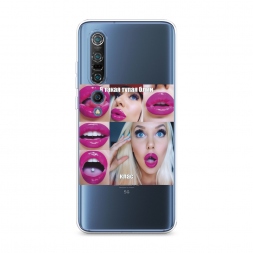 ����������� ����� � ����� ����� ������� �� Xiaomi Mi 10 Pro