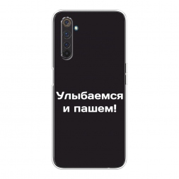 ����������� ����� ��������� � ����� �� Realme 6 Pro