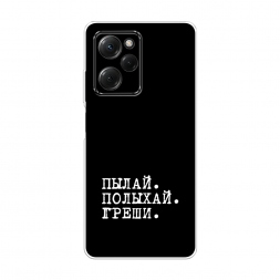 ����������� ����� ����� � ����� �� Xiaomi Poco X5 Pro 5G