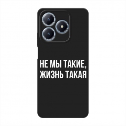 ������� ����������� ����� �� �� �����, ����� ����� �� Realme C63