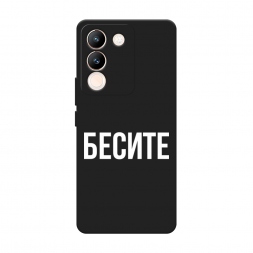 ������� ����������� ����� ������ �� Vivo V29e 5G