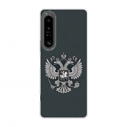 ����������� ����� ���� ������ ����� �� Sony Xperia 1 IV